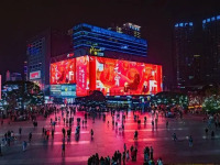 重庆观音桥LED屏广告-2