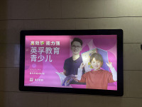 重庆车库灯箱广-4