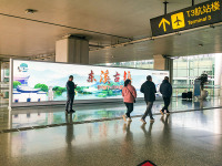 重庆机场广告-2