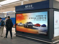 微信图片_20260702093219_484_888