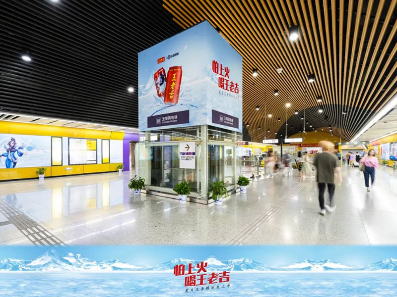 地铁灯箱广告-5