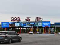 重庆高速公路收费站LED屏广告-1