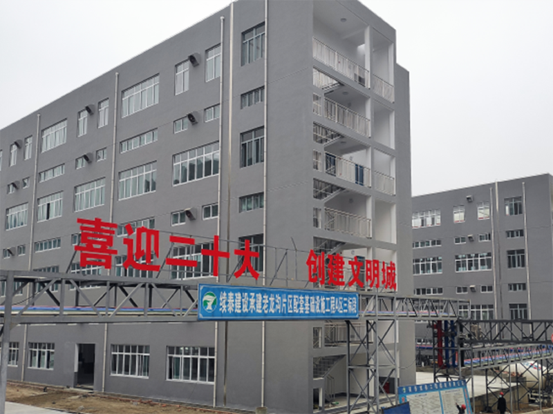 厂区环境-1--1-