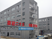 厂区环境-1--1-
