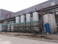 福建某企业有机废水脱色降COD项目