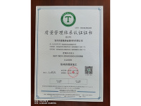 2a381f7e6a273cb261854c09eedb8ac