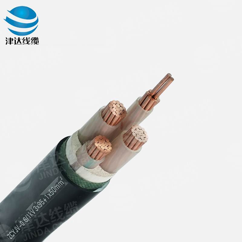 ZC-YJV3_95-1_50铜芯交联聚乙烯绝缘聚氯乙烯护套阻燃C类电力电缆