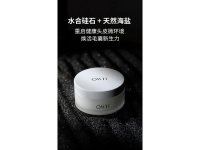 产品标签7