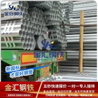 案例展示2