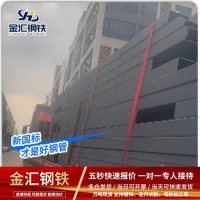 案例展示3