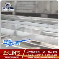案例展示4