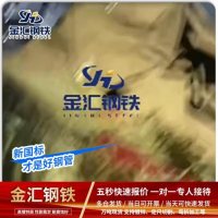 案例展示5