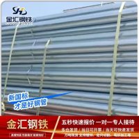案例展示6