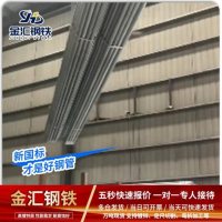 案例展示8