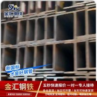 厂房库房3
