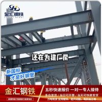 厂房库房4