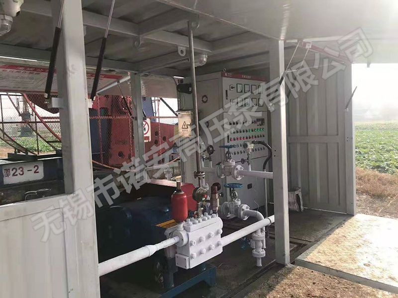 二氧化碳-CO2注入泵-1