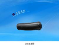 空滤器接管