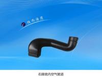 右脚底内空气管道