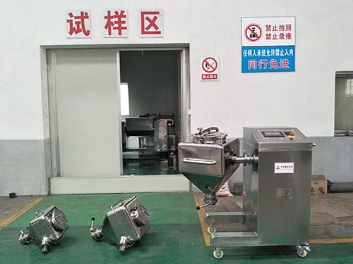 FH型实验室方锥料斗混合机