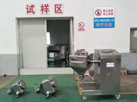 FH型实验室方锥料斗混合机