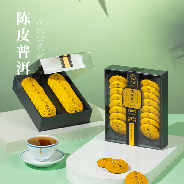 陈皮普洱 陈皮普洱-企业官网