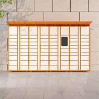 橘色快递柜
