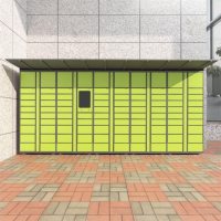 快递柜