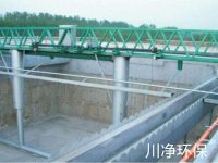 桁车式刮泥机-4-
