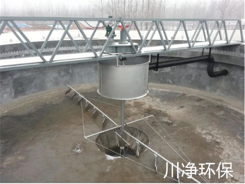 中心传动刮吸泥机-2-