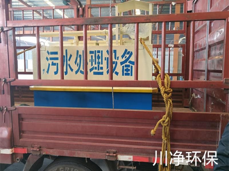 生活污水处理设备-5-