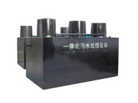 小型污水处理设备-2-