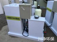 小型污水处理设备-4-