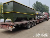斜管-斜板沉淀一体化设备-17-