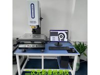 案例展示-6-