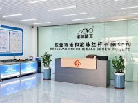 工厂车间-2-