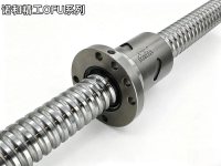 诺和精工OFU系列