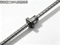 诺和精工SFA磨制系列