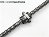 诺和精工SFE全金属系列