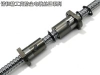 诺和精工高防尘电镀丝杆系列