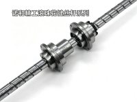 诺和精工滚珠花键丝杆系列