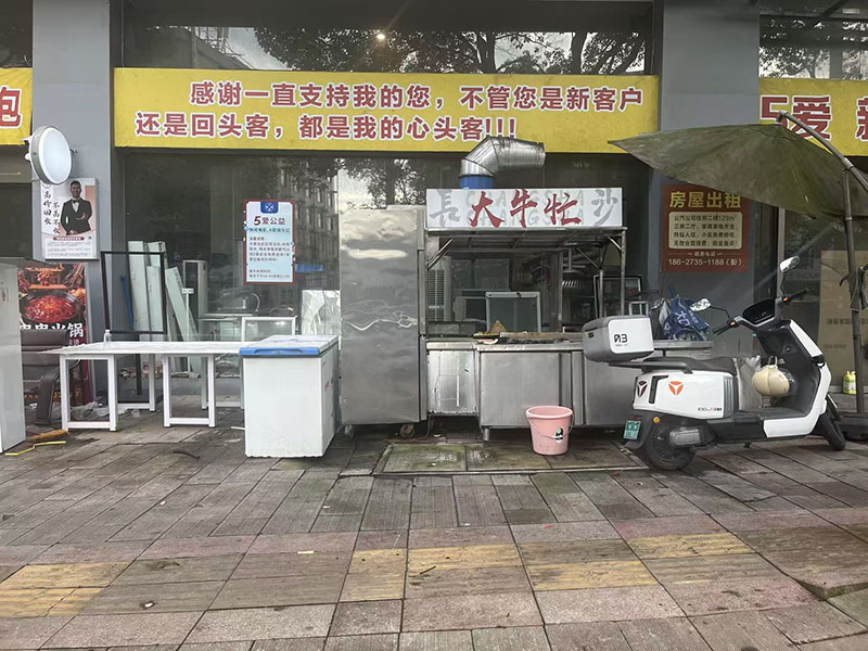 微信图片_20260705230134_368_5