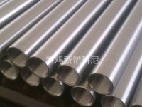 8c144cf176eb4e876d624d690693a9fe