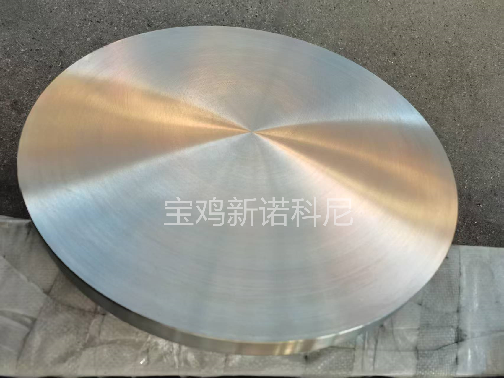 钛饼