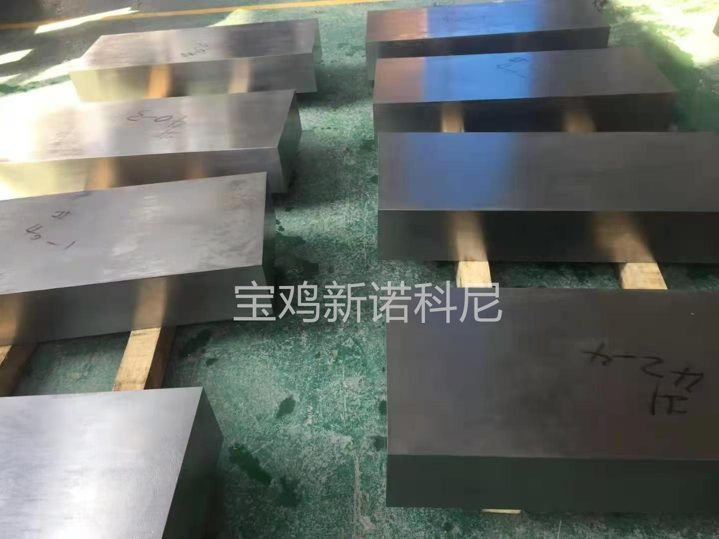 钛方块2