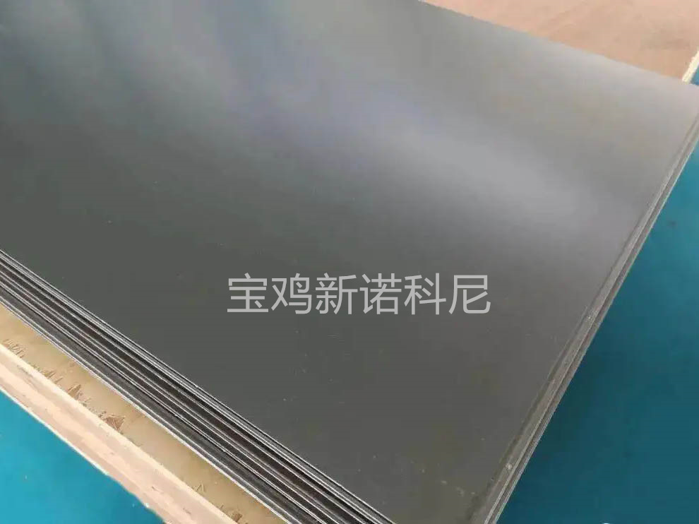 钛板1.webp