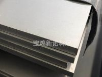 钛合金板.webp