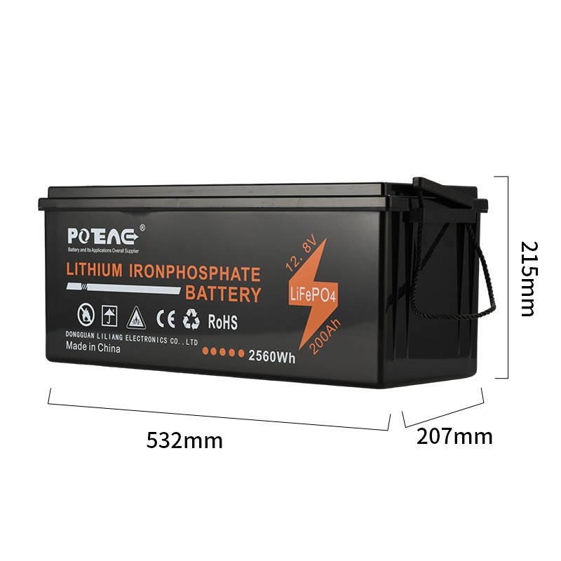 LL-128V200Ah-2