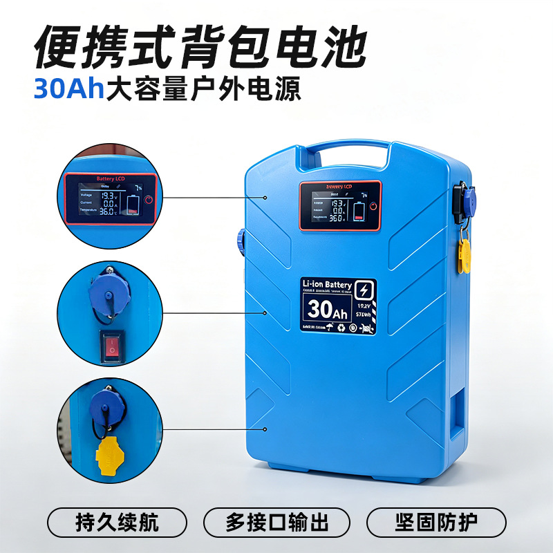 POEAE-LL-05019.2V30Ah-3