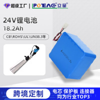 POEAE-LL-04022.2V18.2Ah-1